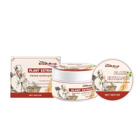 SOUTH MOON Herbal Body Cream, 30 g