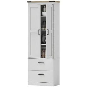 67" Tall Kitchen Pantry Storage Cabinet, Kitchen Pantry Cabinet with Doors, Drawers and Adjustable Shelves, Cream White (Option: Cream White Wood Grain)